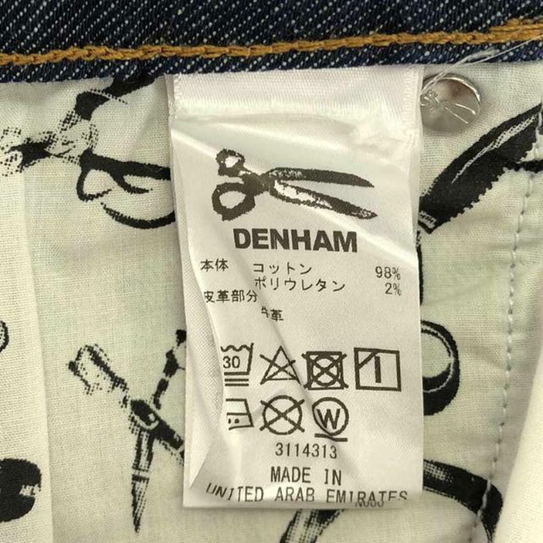 DENHAM(デンハム)のDENHAM / デンハム | LIZ ANKLE デニムパンツ | W25 | インディゴ | レディース レディースのパンツ(その他)の商品写真