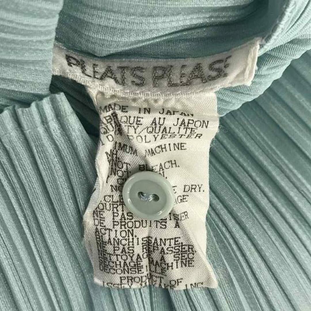 PLEATS PLEASE ISSEY MIYAKE - PLEATS PLEASE ISSEY MIYAKE PLEATS PLEASE ISSEY MIYAKE - PLEATS PLEASE ISSEY MIYAKE