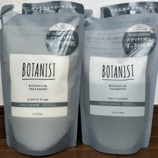 ボタニスト(BOTANIST)のBOTANIST シャンプートリートメント詰め替え(シャンプー/コンディショナーセット)