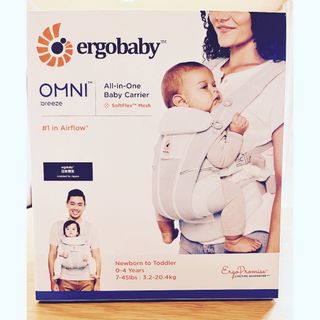 エルゴベビー(Ergobaby)のエルゴ抱っこ紐(オムニブリーズ)(抱っこひも/おんぶひも)