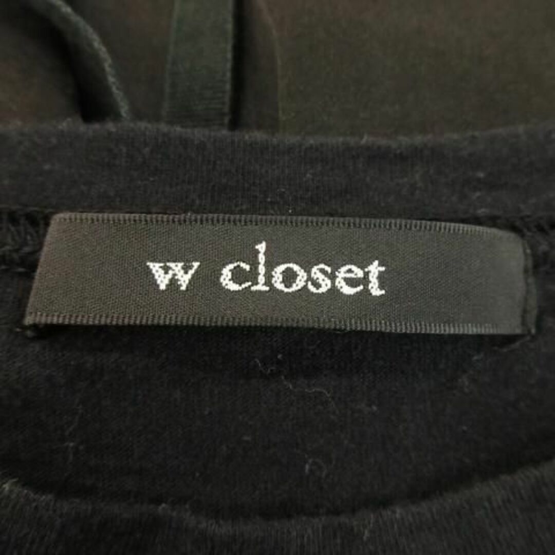 w closet(ダブルクローゼット)のダブルクローゼット カットソー 半袖 切替 ショート丈 黒 230628AH6A レディースのトップス(カットソー(半袖/袖なし))の商品写真