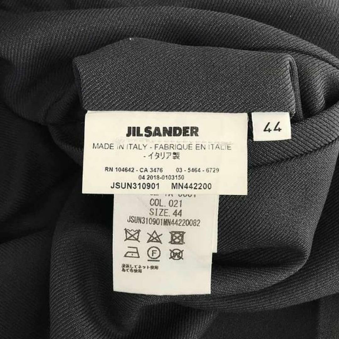 Jil Sander(ジルサンダー)のJIL SANDER / ジルサンダー | PRIAMO ポリエステル イージーパンツ | 44 | グレー | メンズ メンズのパンツ(その他)の商品写真