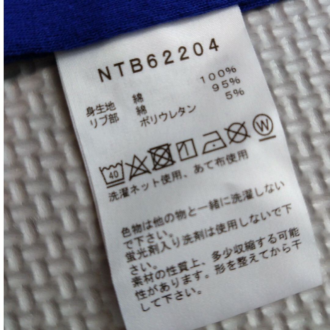 THE NORTH FACE(ザノースフェイス)のノースフェイス　長袖ロンパース&ビブ キッズ/ベビー/マタニティのベビー服(~85cm)(ロンパース)の商品写真