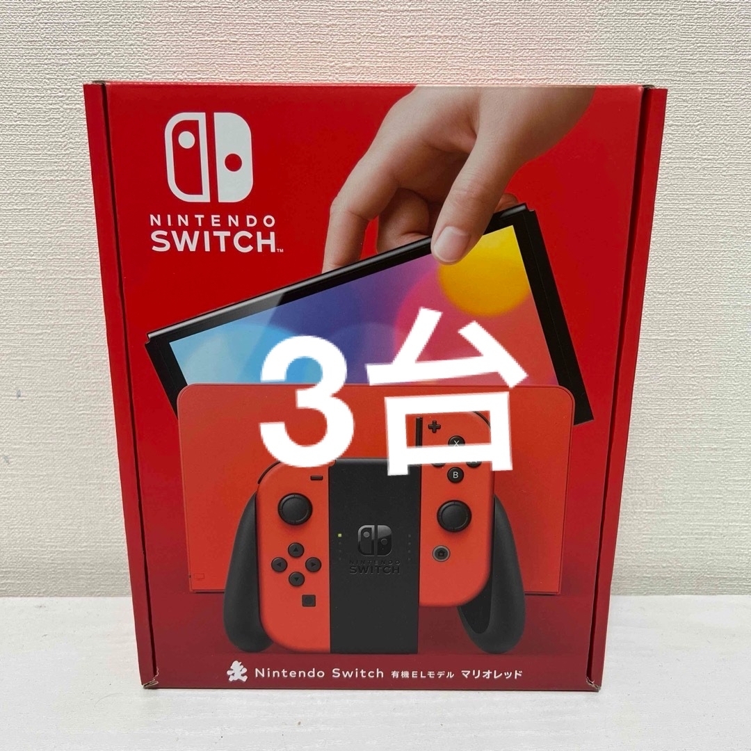 Nintendo Switch - 任天堂 Switch有機 EL本体 ホワイト5台 マリオ