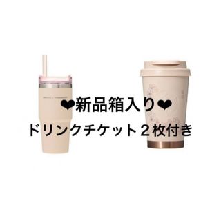 スターバックスコーヒー(Starbucks Coffee)のスターバックス　さくら　スタンレー　タンブラー(タンブラー)