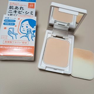 イハダ(IHADA)のイハダ 薬用フェイスプロテクトパウダー 9g(フェイスパウダー)