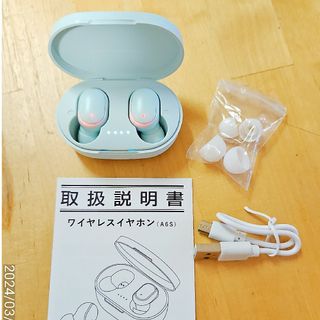 Bluetooth ワイヤレスイヤホン(ヘッドフォン/イヤフォン)