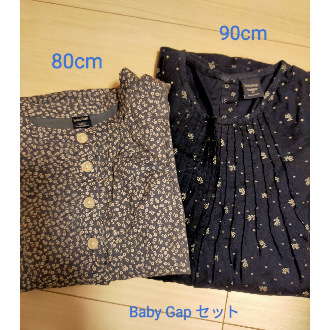babyGAP(ベビーギャップ)のbabyGap 女の子2点セット キッズ/ベビー/マタニティのキッズ服女の子用(90cm~)(Tシャツ/カットソー)の商品写真