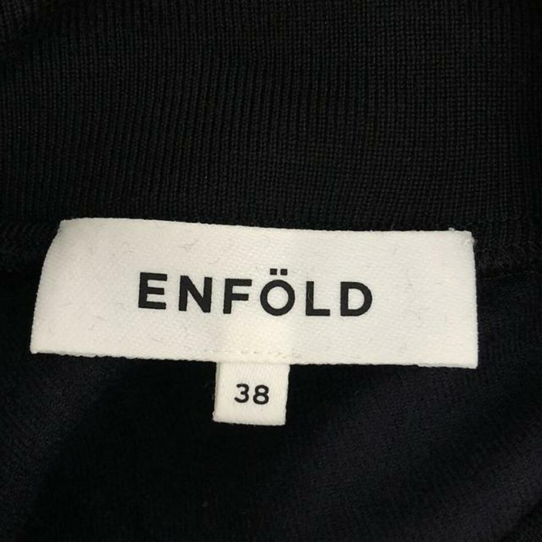 ENFOLD(エンフォルド)のENFOLD / エンフォルド | 2021AW | RIB N/C PULLOVER ストレッチサキソニー リブ プルオーバ― | 38 | ネイビー/ブラック/グリーン | レディース レディースのトップス(Tシャツ(長袖/七分))の商品写真