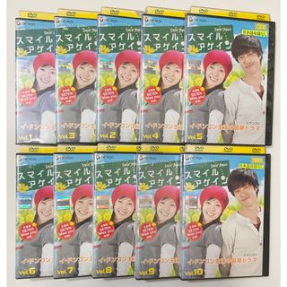 スマイルアゲイン DVD 全巻セット 全10巻 全20話 韓国ドラマ TVドラマ(TVドラマ)