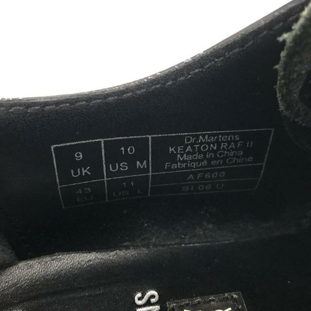 RAF SIMONS - 【美品】 RAF SIMONS / ラフシモンズ | 2019AW RAF SIMONS - 【美品】 RAF SIMONS / ラフシモンズ | 2019AW