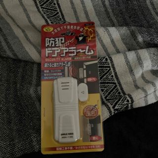 スマイルキッズ 防犯ドアアラーム ABA-105(1コ入)(その他)