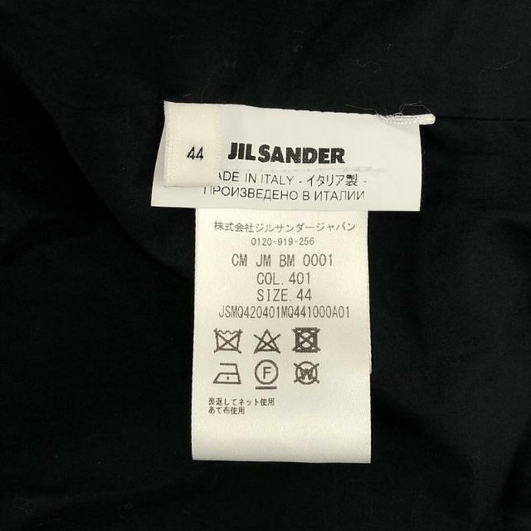 Jil Sander(ジルサンダー)の【美品】  JIL SANDER / ジルサンダー | 2020SS | AVALON ドローストリング レイヤード ボンバージャケット | 44 | ネイビー | メンズ メンズのジャケット/アウター(その他)の商品写真