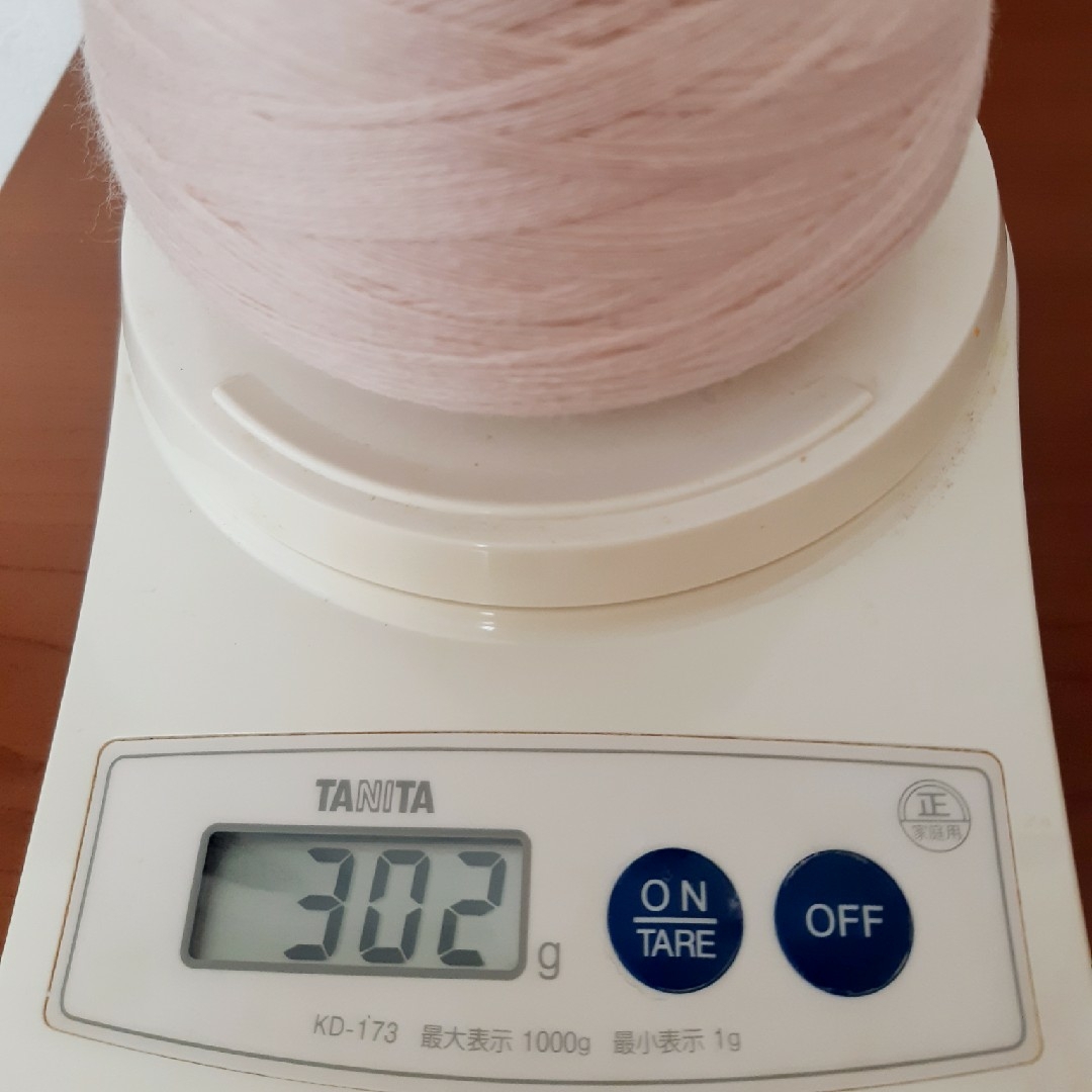 コーン巻き　メリノウール　ピンク系2色セット ハンドメイドの素材/材料(生地/糸)の商品写真