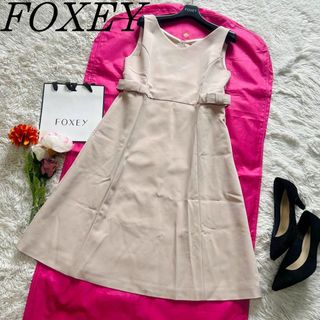 フォクシーニューヨーク(FOXEY NEW YORK)の【良品】FOXEY NEW YORK サイドリボンワンピース ベージュ 38(ひざ丈ワンピース)