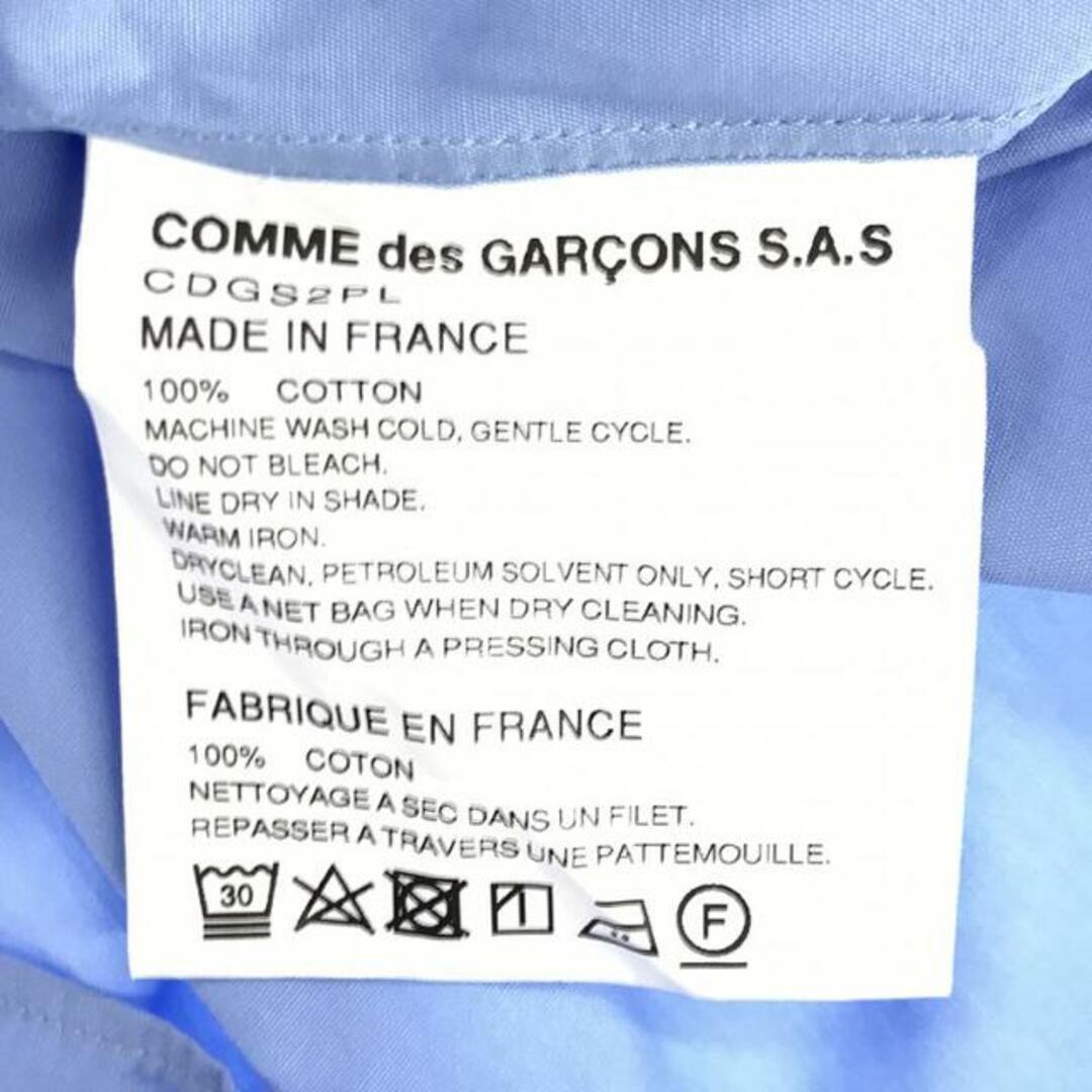 COMME des GARCONS SHIRT(コムデギャルソンシャツ)のCOMME des GARCONS SHIRT / コムデギャルソンシャツ | クラシックフィットシャツ | XS | ブルー | メンズ メンズのトップス(Tシャツ/カットソー(七分/長袖))の商品写真