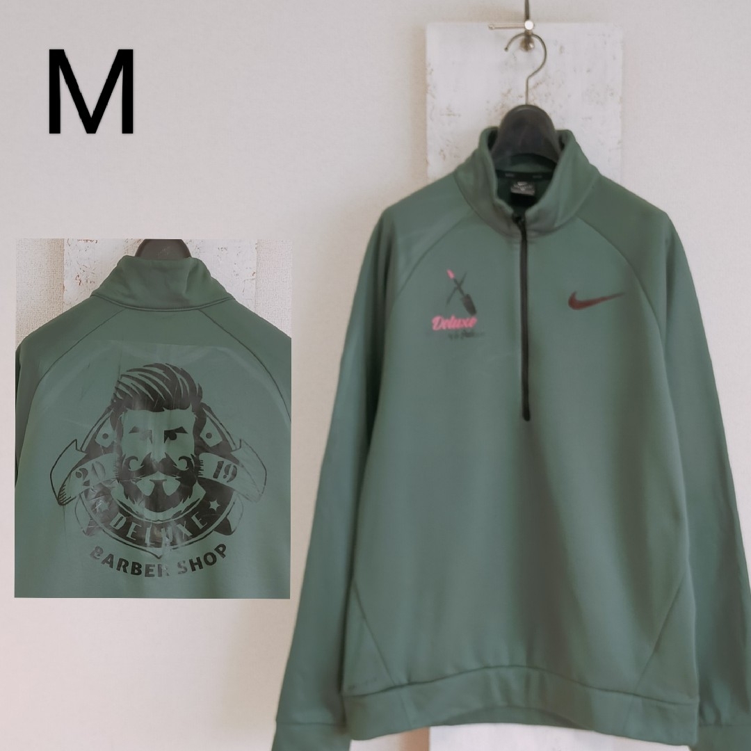 NIKE(ナイキ)のNIKE ナイキ　トラックジャケット　ハーフジップ　DRY-FIT　オリーブ　M メンズのトップス(ジャージ)の商品写真