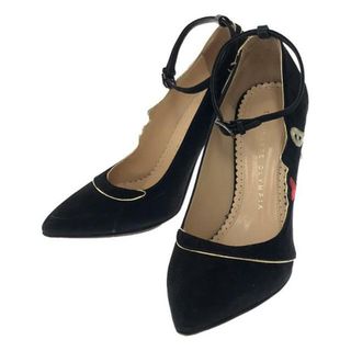 Charlotte Olympia / シャーロットオリンピア | スエード 刺しゅう パイピング アンクルストラップ ヒールパンプス | 35 | ブラック | レディース(ハイヒール/パンプス)