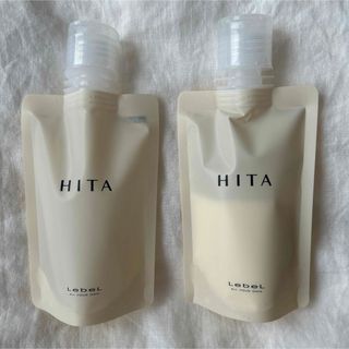 ルベル(ルベル)の【新品未使用】ルベラ★HITA★シャンプー60ml★トリートメント60ml★(シャンプー/コンディショナーセット)