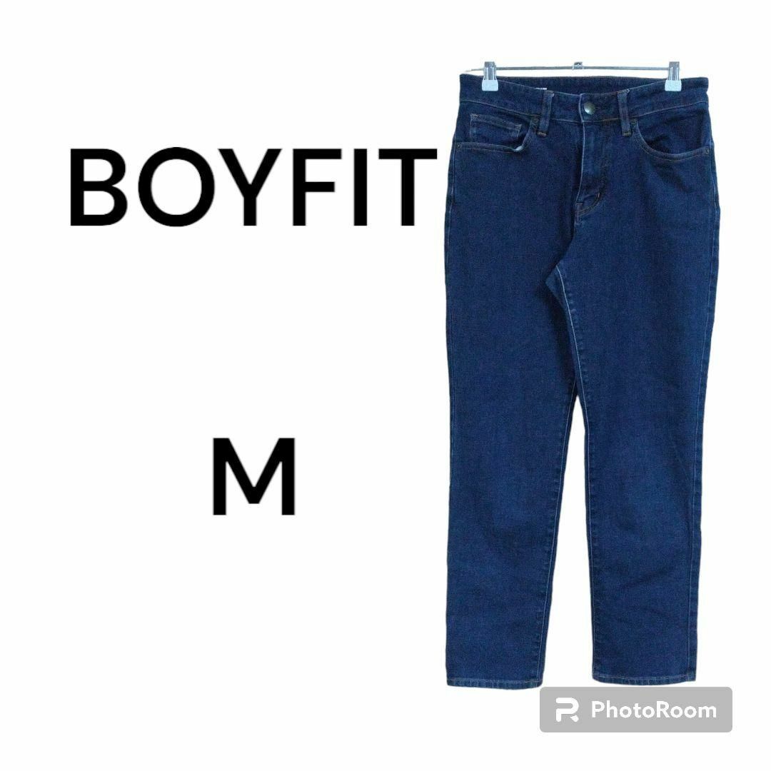 MUJI (無印良品)(ムジルシリョウヒン)の無印良品　BOYFIT　デニム　ジーンズ　濃紺　美品　カジュアル　春夏秋冬 レディースのパンツ(デニム/ジーンズ)の商品写真