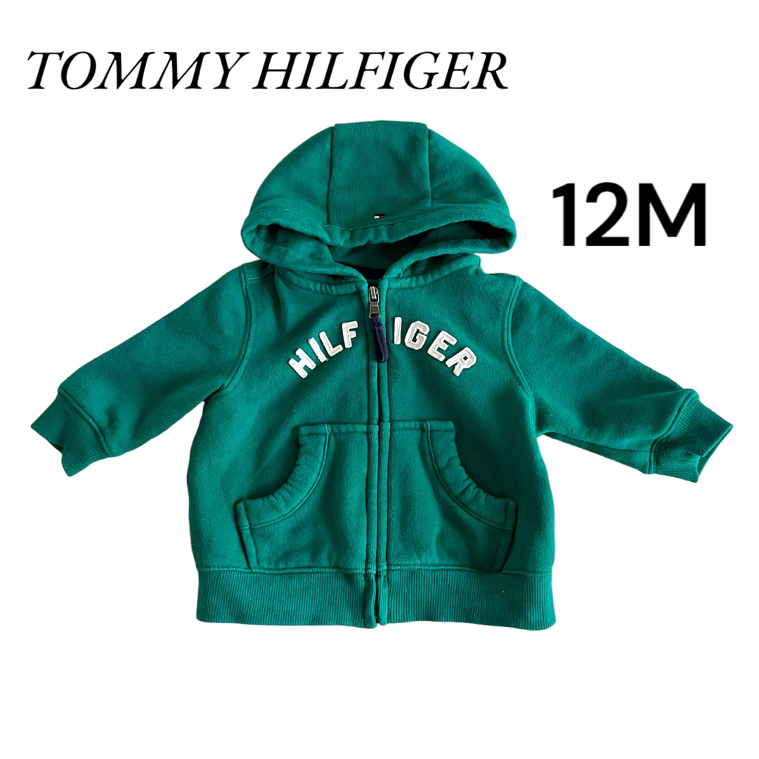 TOMMY HILFIGER(トミーヒルフィガー)のトミーヒルフィガー　パーカー　グリーン　ベイビー　80 キッズ キッズ/ベビー/マタニティのベビー服(~85cm)(トレーナー)の商品写真