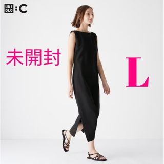 ユニクロ(UNIQLO)の【未開封】ユニクロC　クレープジャージーワンピース　ブラック　Lサイズ(ロングワンピース/マキシワンピース)