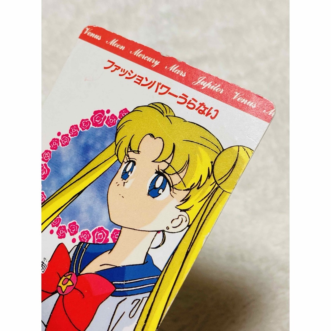 アマダ ヒーローコレクション セーラームーンR  カード トレカ 入手困難 エンタメ/ホビーのアニメグッズ(カード)の商品写真