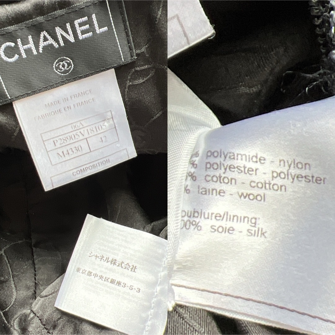 CHANEL(シャネル)の美品　CHANEL シャネル　カメリアボタン　ツイード　ラメ　フリル　ワンピース レディースのワンピース(ひざ丈ワンピース)の商品写真