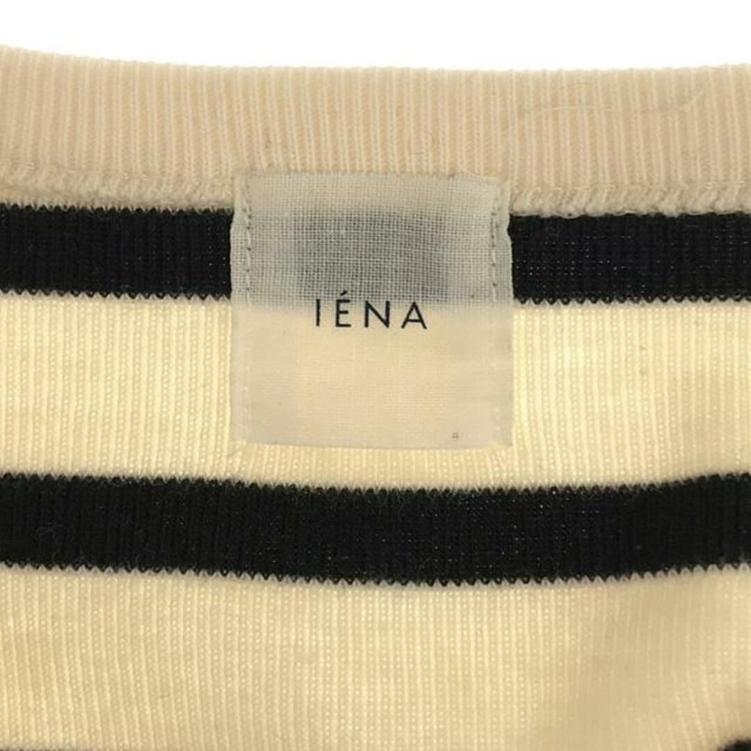 IENA(イエナ)のIENA / イエナ | 2020AW | マリブフライス ボトルネックプルオーバー | F | ベージュ/ブラック | レディース レディースのトップス(Tシャツ(長袖/七分))の商品写真