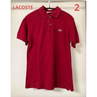 ラコステ(LACOSTE)のLACOSTE ラコステ ポロシャツ 2 M 胸ロゴ 赤 レッド 半袖(ポロシャツ)