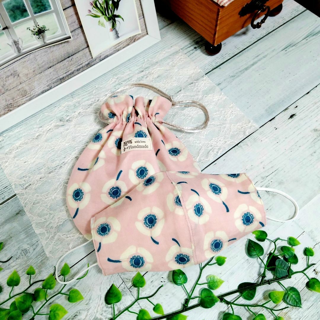 アネモネ ダブルガーゼ マスクカバー 巾着ポーチ ２点セット ハンドメイドのファッション小物(ポーチ)の商品写真