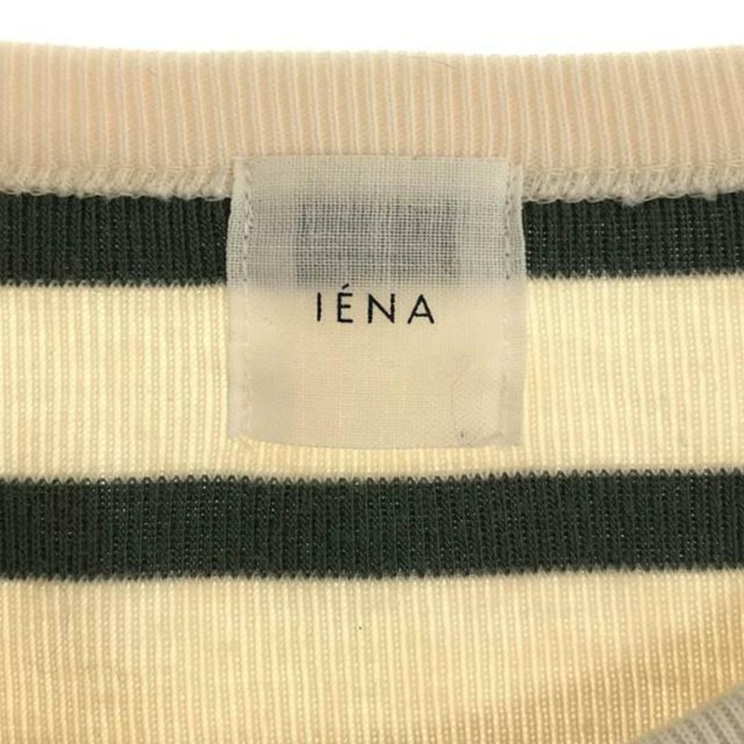 IENA(イエナ)のIENA / イエナ | 2020AW | マリブフライス ボトルネックプルオーバー | F | ベージュ/グリーン | レディース レディースのトップス(Tシャツ(長袖/七分))の商品写真