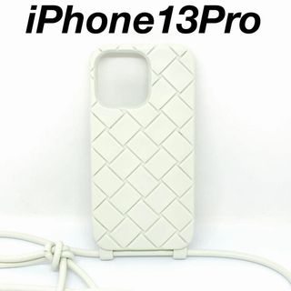 ボッテガ(Bottega Veneta) iPhoneケースの通販 300点以上 | ボッテガ 