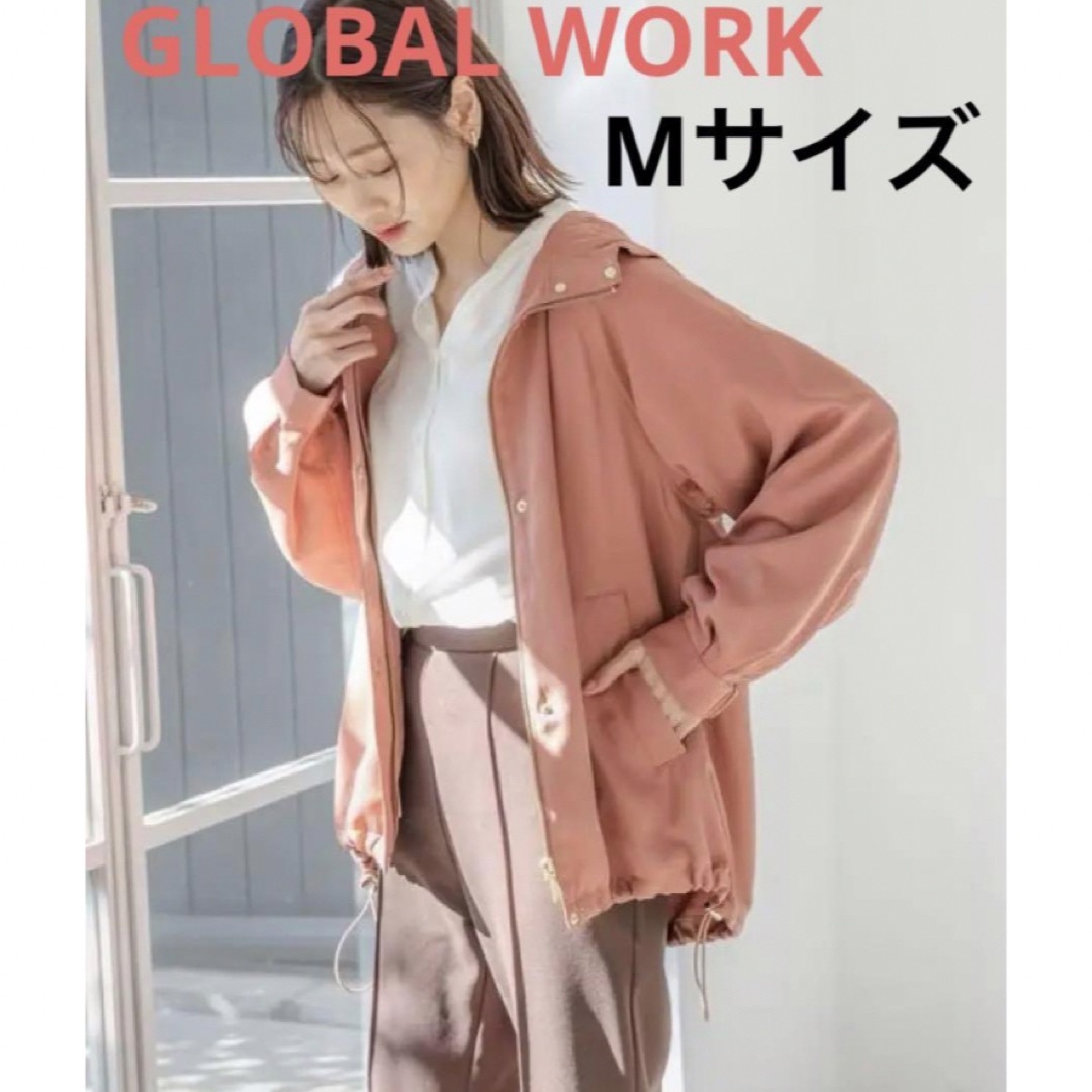 GLOBAL WORK(グローバルワーク)のGLOBAL WORK 撥水ボリュームマンパ ピンクオレンジ M レディースのジャケット/アウター(ナイロンジャケット)の商品写真