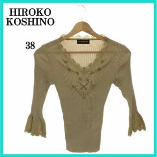 ヒロココシノ カットソー(レディース/長袖)の通販 100点以上 | HIROKO