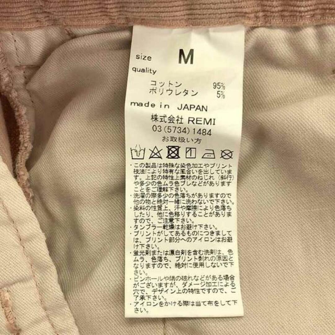 REMI RELIEF(レミレリーフ)のREMI RELIEF / レミレリーフ | 2021SS | L'Appartement 別注 Corduroy パンツ | M | ピンク | レディース レディースのパンツ(その他)の商品写真