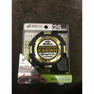 快段目盛 メジャー ALCP-2555KD 25mm × 5.5m JIS1級(工具/メンテナンス)