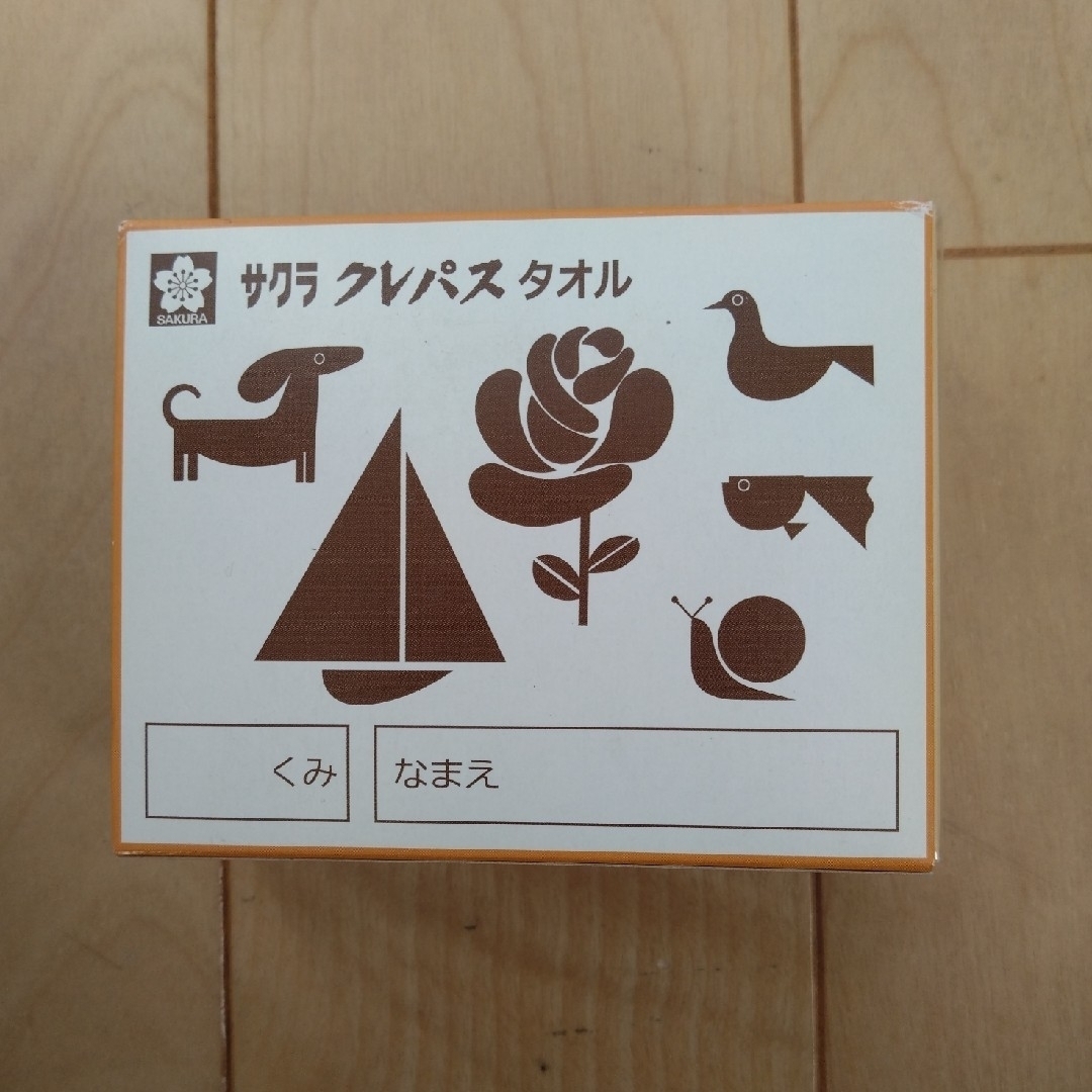 サクラクレパス(サクラクレパス)のサクラクレパス雑貨３点セット エンタメ/ホビーのおもちゃ/ぬいぐるみ(キャラクターグッズ)の商品写真