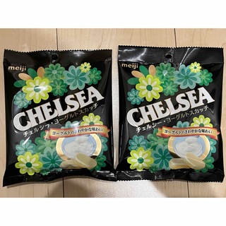 メイジ(明治)のチェルシー ヨーグルトスカッチ 2袋 CHELSEA(菓子/デザート)