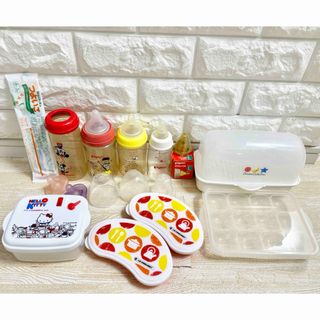 ピジョン(Pigeon)の【新品美品あり!!10点まとめ売り!!】哺乳瓶＆消毒容器＆ベビー用食器まとめ売り(哺乳ビン)