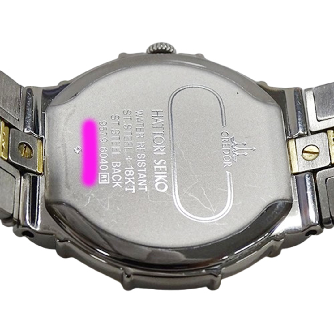 SEIKO - セイコー SEIKO クレドール エントラータ 9579-6040 SEIKO - セイコー SEIKO クレドール エントラータ 9579-6040