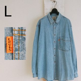 リーバイス(Levi's)のLevi’s リーバイス　デニムシャツ　オレンジタブ　長袖　L　アイスウォッシュ(シャツ)