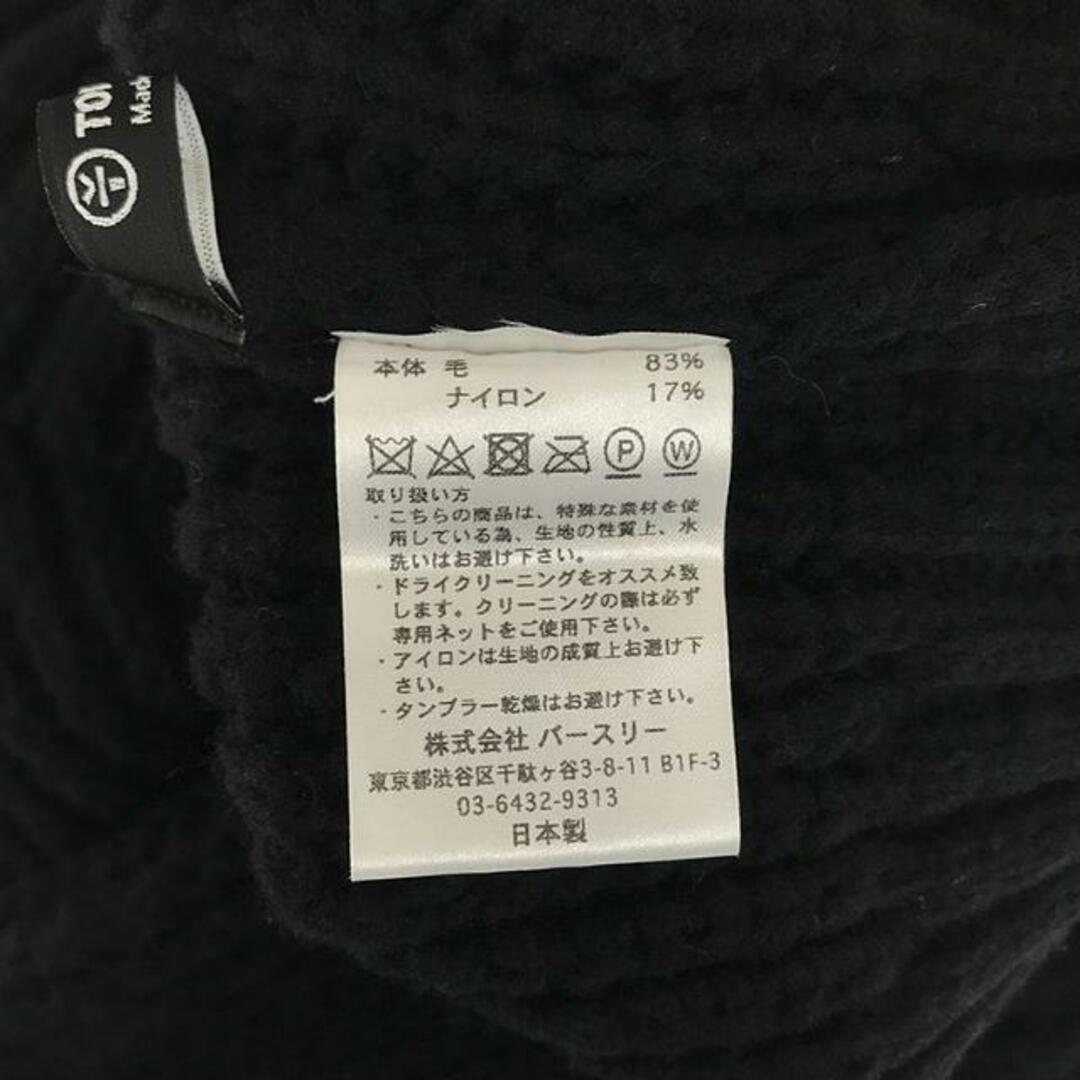 BED J.W. FORD - 【新品】 BED J.W. FORD / ベッドフォード BED J.W. FORD - 【新品】 BED J.W. FORD / ベッドフォード