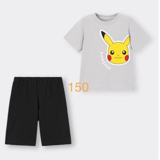 ピカチュウ GU ポケモン ラウンジセット ルームウェア 半袖パジャマ 150