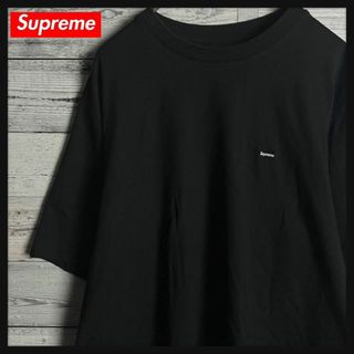 シュプリーム(Supreme)の【人気Lサイズ】シュプリーム☆スモールボックスロゴ半袖Tシャツ 入手困難(その他)