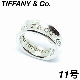 ティファニー(Tiffany & Co.)のTIFFANY & Co. 1837 11号 指輪 リング 02110s71(リング(指輪))