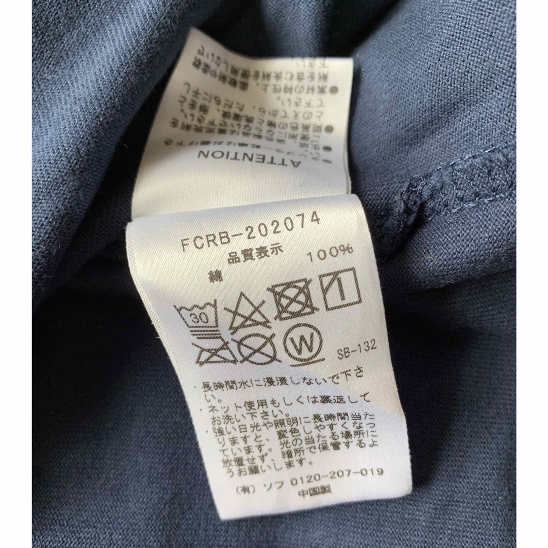 F.C.R.B.(エフシーアールビー)のF.C.R.B.  Tシャツ　ネイビー　M メンズのトップス(Tシャツ/カットソー(半袖/袖なし))の商品写真