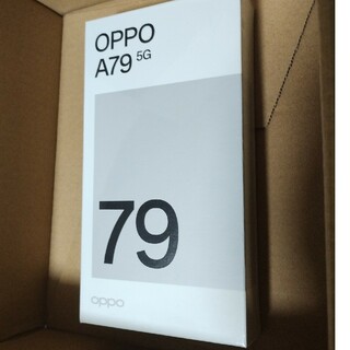 オッポ(OPPO)の【新品未開封】OPPO A79 5G A303OP グローグリーン(スマートフォン本体)