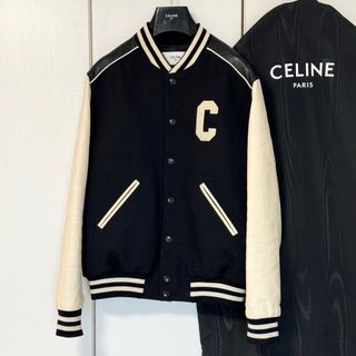 セリーヌ(celine)のCELINE クラシック テディジャケット / テクスチャード加工ウールブラック(スタジャン)