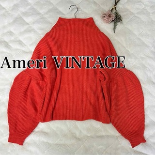 Ameri VINTAGE - Ameri  MANY RIBBON SHORT KNIT TOP ブラック Mの通販